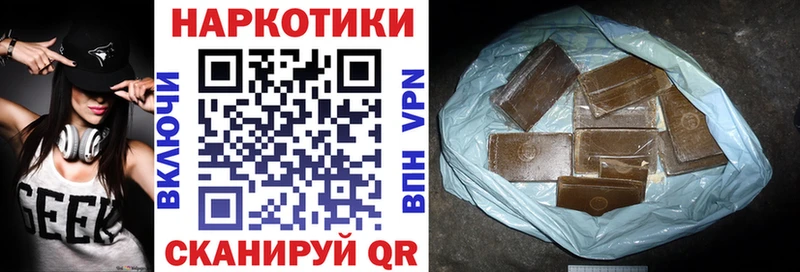 Где купить Козельск COCAIN MEGA ссылка МАРИХУАНА