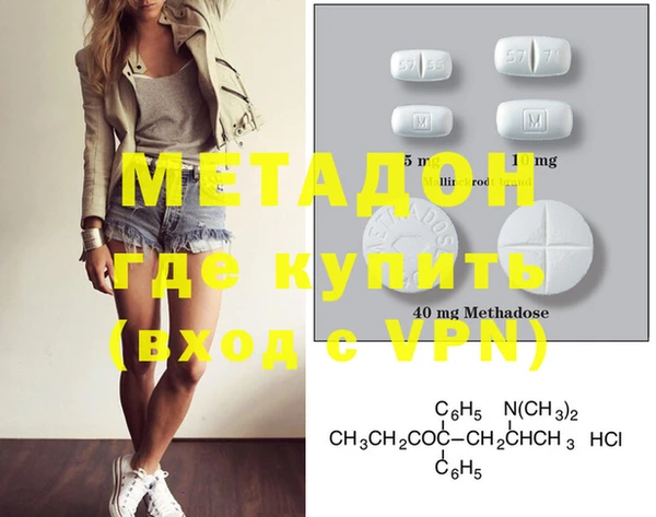прущая мука Осташков