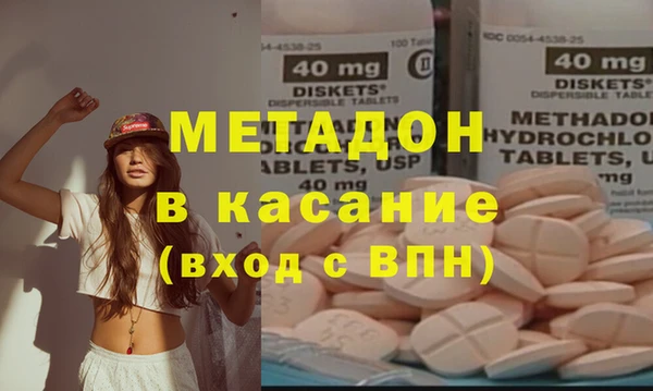таблы Переславль-Залесский
