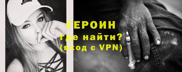 круглые Пестово