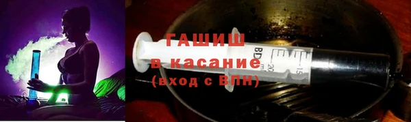 круглые Пестово