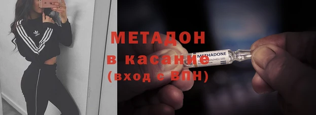 прущая мука Осташков