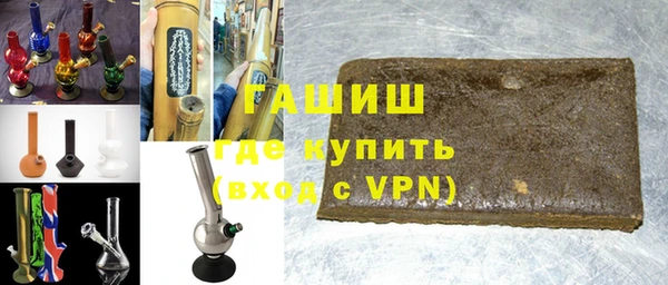 индика Пересвет