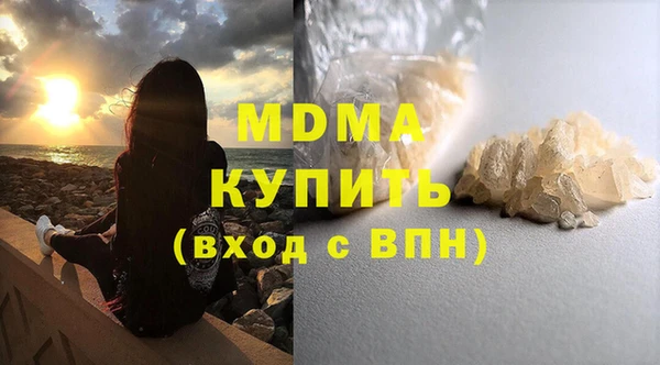 таблы Переславль-Залесский
