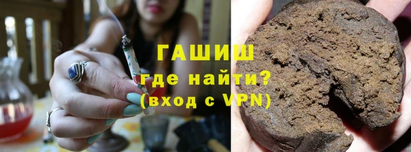 прущая мука Осташков