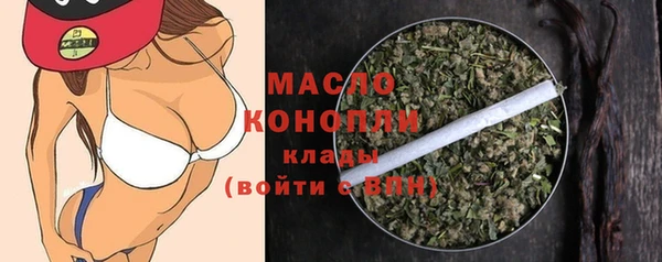 круглые Пестово