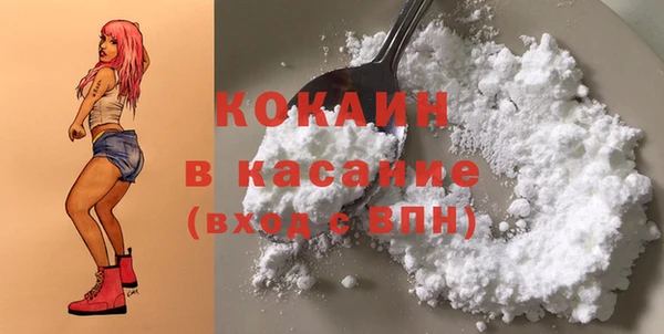 круглые Пестово