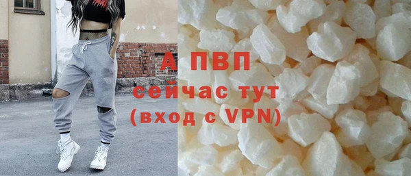 круглые Пестово