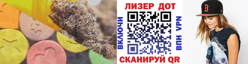 Лсд 25 экстази кислота  Козельск 