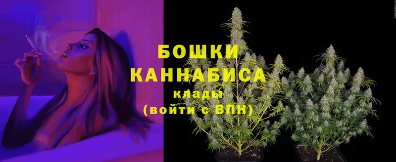 MEGA как зайти  Козельск  Каннабис White Widow 