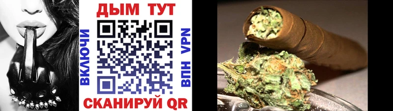 где купить наркоту  Козельск  МАРИХУАНА планчик 
